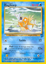 Magikarp