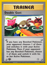Double Gust