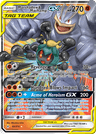 Marshadow & Machamp-GX
