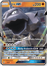Onix-GX
