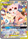 Togepi & Cleffa & Igglybuff-GX