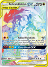 Reshiram & Zekrom-GX