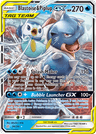 Blastoise & Piplup-GX
