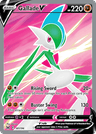 Gallade V