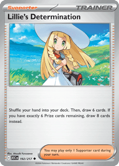 Lillie's Determination
