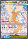 Mega Dragonite ex