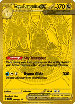 Mega Dragonite ex