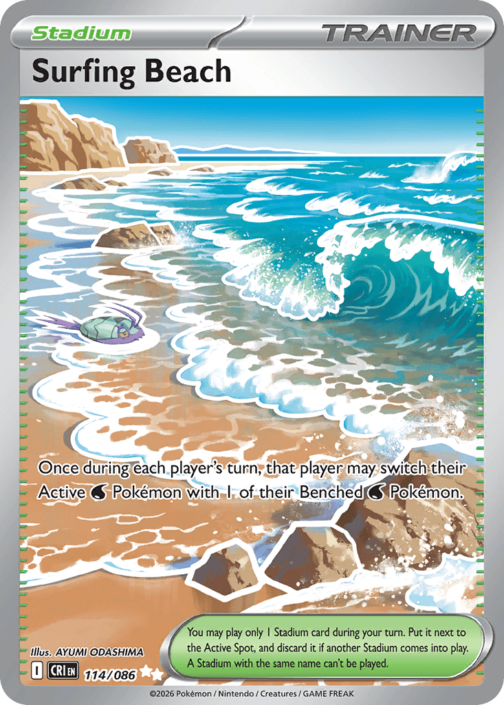 Surfing Beach