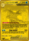 Mega Greninja ex