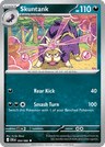 Skuntank