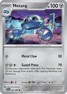 Metang