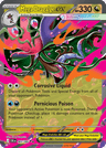 Mega Dragalge ex