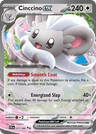 Cinccino ex