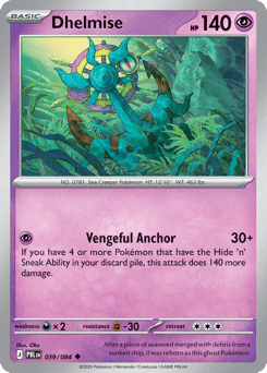Dhelmise