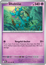 Dhelmise