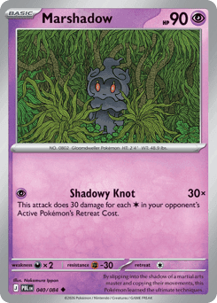Marshadow