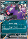 Morpeko ex
