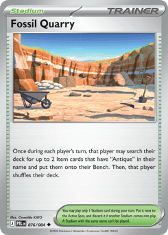 Fossil Quarry