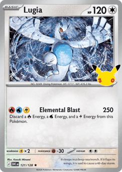 Lugia