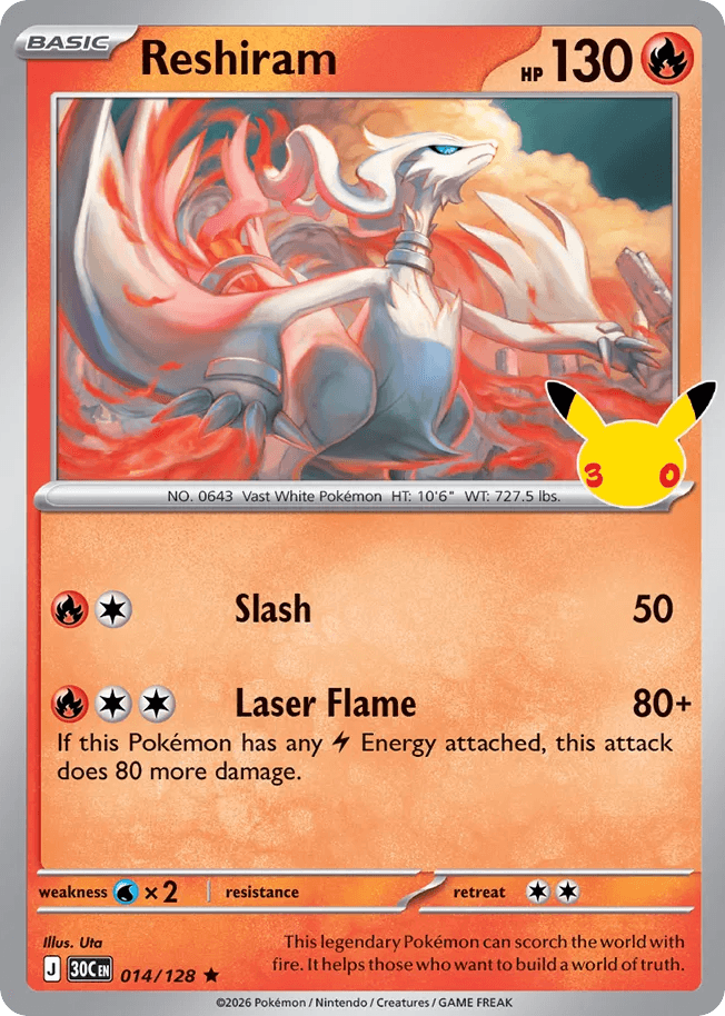Reshiram