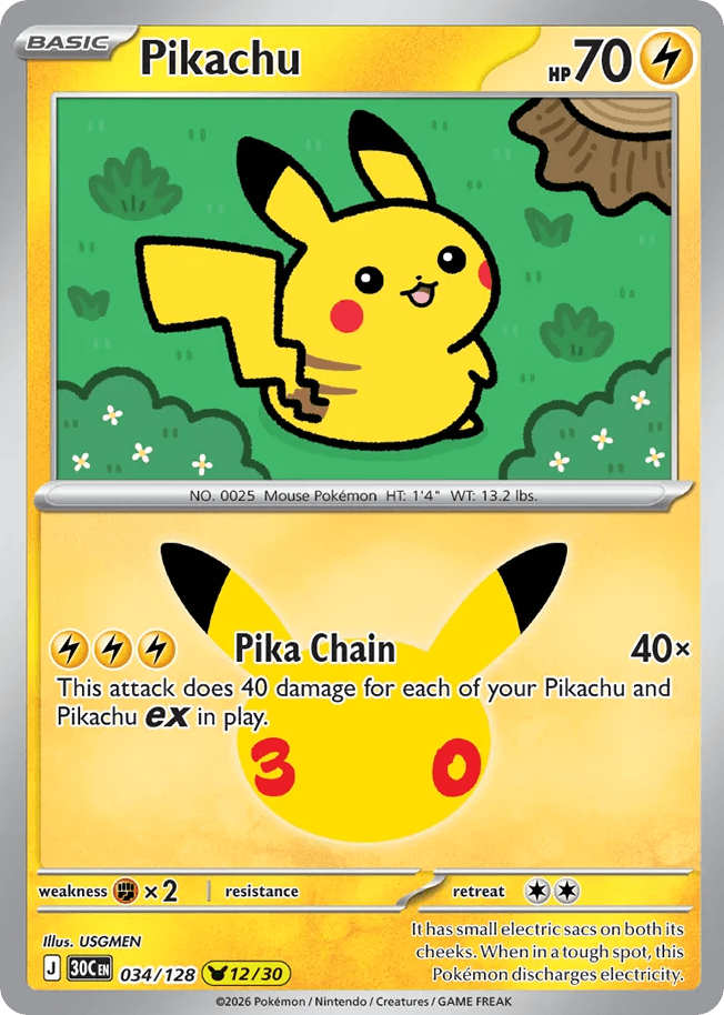 Pikachu