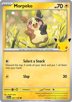 Morpeko
