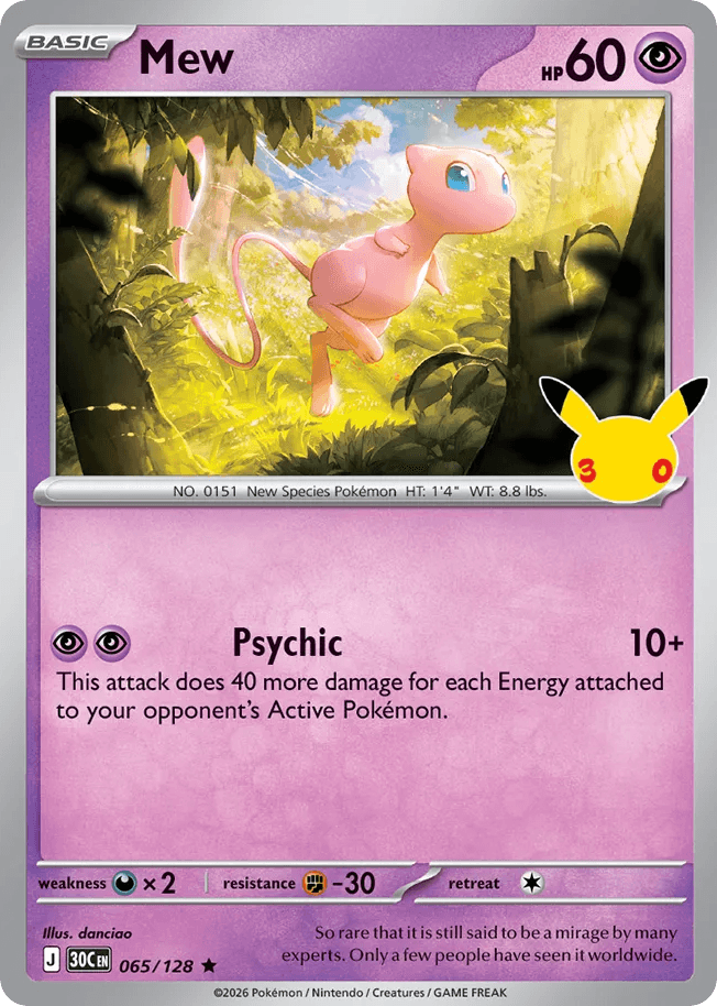 Mew