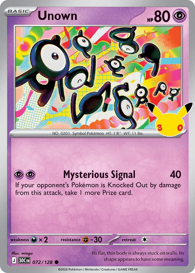 Unown