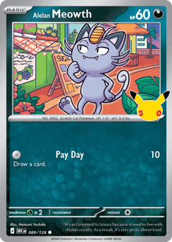 Alolan Meowth