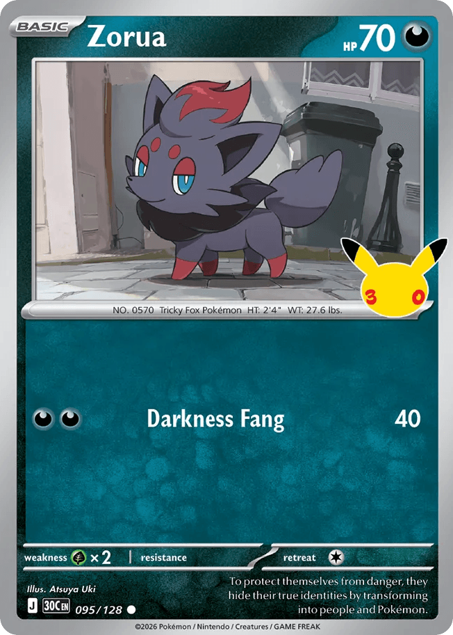Zorua