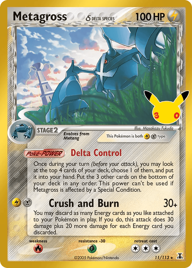 Metagross